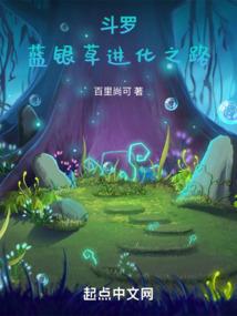 浮世三得