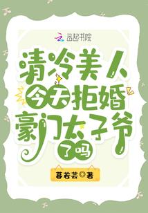 上市的真正价值