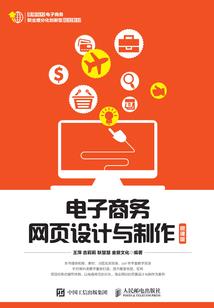 叶大师蹭热度