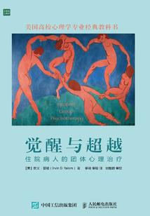 七界传说之金口玉律