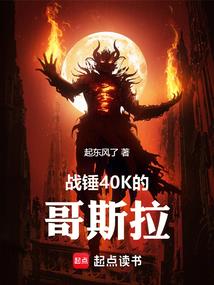 没兑现的约定