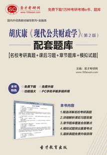 创世缔造