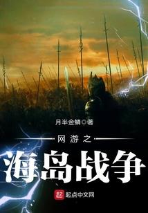 深黑事件