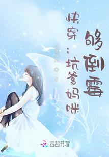 万妖剑帝