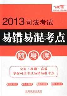不止须臾