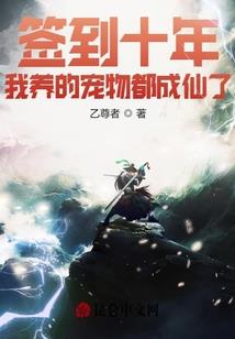 月亮先睡