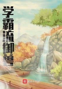 熙雨