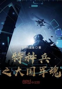 唯天独尊