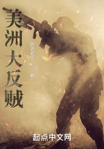 绝色毒医很逆天
