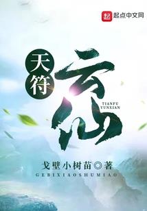 二次重生之特工女帝