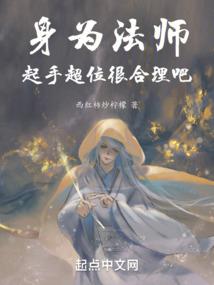 蔡徐坤：怦然心动