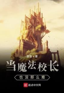 血影如歌