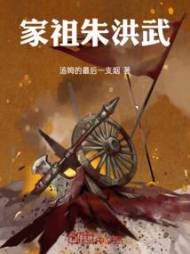 不思议强者