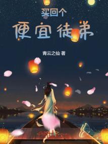 开创我的文明