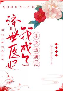 没落的宇宙