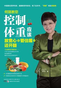 双子星公主恋慕