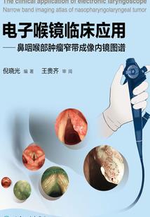 监理工程师