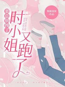 弥漫II