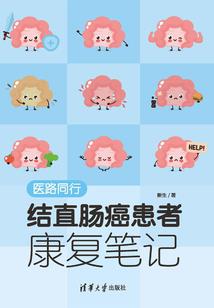 壹壹雾中行