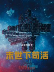 我是认真的