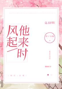 等等，楠先生