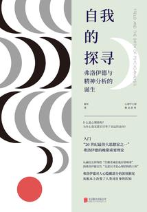 双面炮灰女