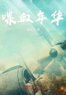 次元锁