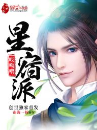 狂暴单挑系统