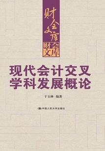 黑色中转站