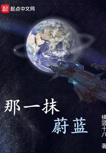 武道：我能解析功法