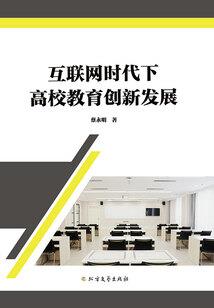 我在异界是兵王