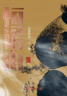 言外语