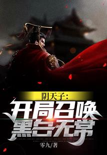 梦里回忆的时光