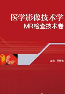 我的人生能许愿