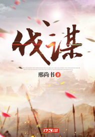 海贼：玩家联盟