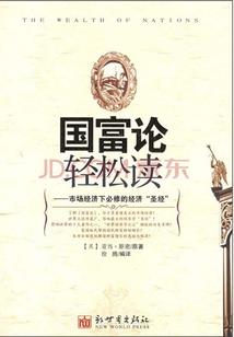 燃血开战