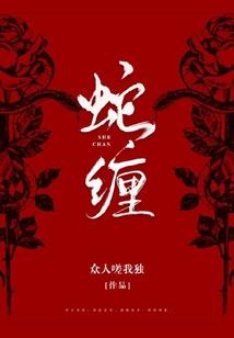 男人之三十而立