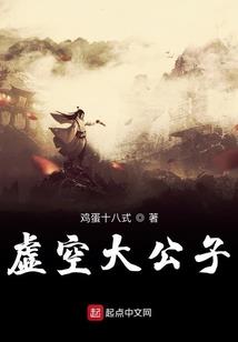 王爷独宠草包王妃