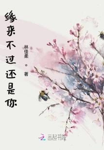 天诀卷