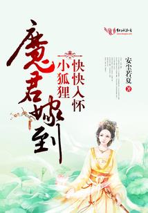 冢墓枯骨