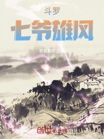 幸福在敲门
