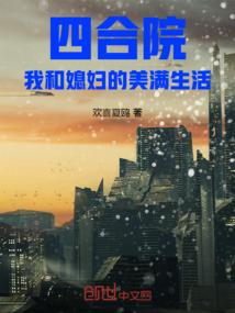 一天天忘记你