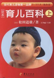 穿书保命指南