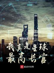 云边雁