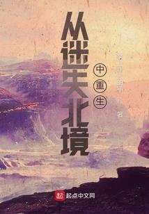 向阳晴沫