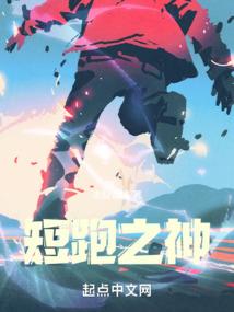 火影之玫红色