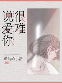 阴间摄灵人