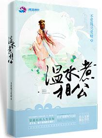 天赋世界尸鬼