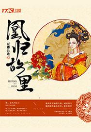 梦亦以亦