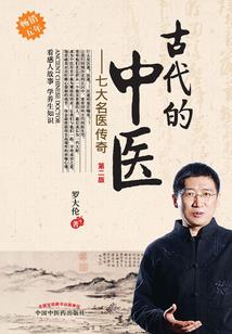 山海实验室